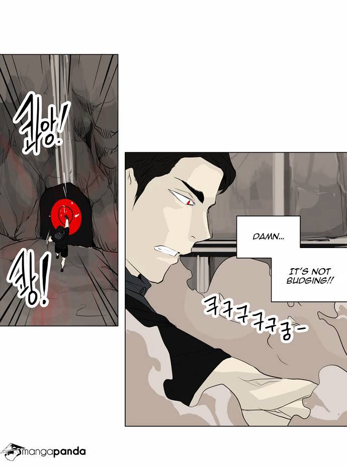 Tower of God, Chapter 170 image 20